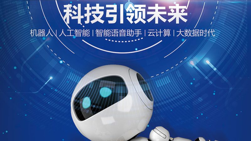 中小企业研发外包的性价比考量